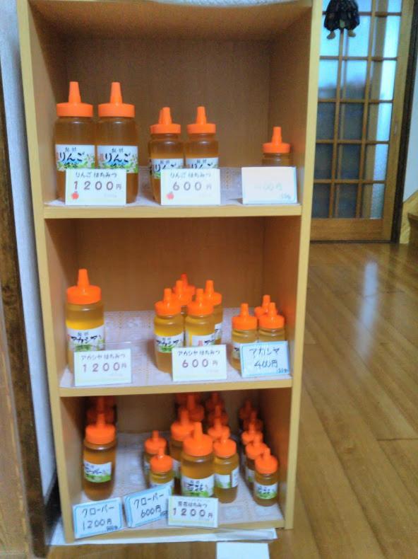 ליאמה Guest House Hostel Yukuru מראה חיצוני תמונה